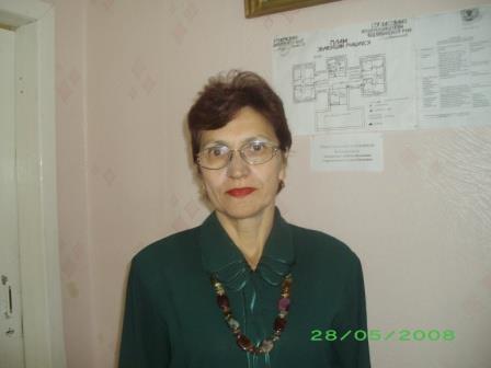 Сысоева Лидия Михайловна.