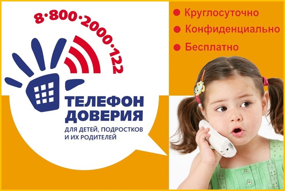 Основное изображение материала.