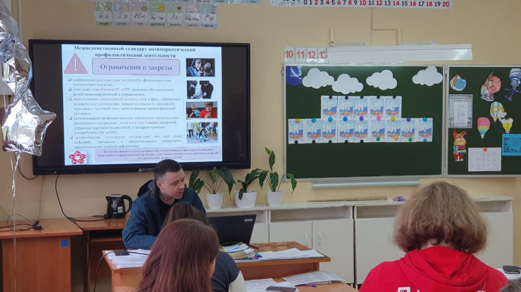 Внедрение межведомственного стандарта антинаркотической профилактической деятельности.